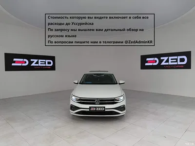 2023 Volkswagen Bora 200TSI DSG Smart PRO Edition, фото 1, лот 10471356