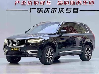 2020 Volvo XC90 T6 R-Design Luxury (7-seater), фото 1, лот 10347452