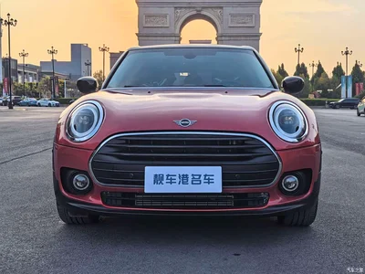 2022 MINI CLUBMAN 1.5T COOPER Connoisseur, фото 2, лот 10570830