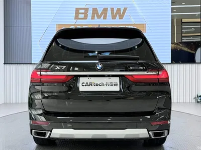 2022 BMW X7 xDrive40i Leading Luxury Package, фото 4, лот 10475760