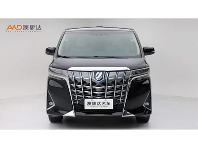 2021 Toyota Alphard Hybrid 2.5L Luxury, фото 2, лот 10278884