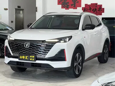 2022 Changan CS55 PLUS Model Second Generation 1.5T DCT Premium Edition, фото 1, лот 10247708