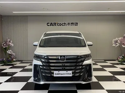 2024 Toyota Vellfire Crown Hybrid 2.5L Executive Premium Edition, фото 3, лот 10611674