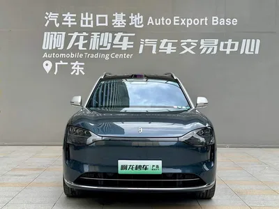 2024 AITO Wenjie AITO M9 Extended Range Ultra 42kWh 6-Seater, фото 2, лот 10278512