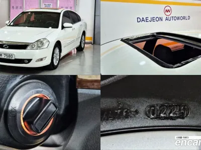 2009 Samsung SM5 LE, фото 1, лот 10186163
