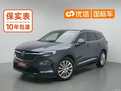 2020 Buick Enclave Model 28T 4WD Premium Flagship, фото 1, лот 10275866