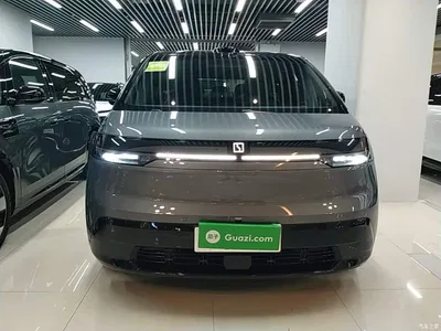 2025 ZEEKR MIX Smart Driving Edition, фото 3, лот 10592959