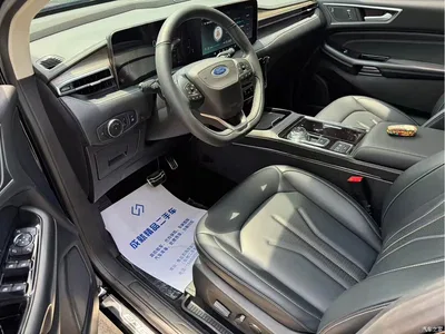 2021 Ford Edge PLUS EcoBoost 245 FWD Luxury Sharp 7-seater, фото 4, лот 10299934