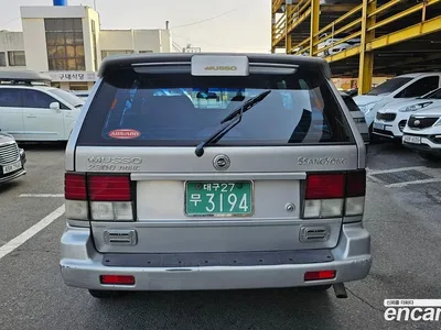 1997 Ssang Yong Musso Gasoline 2300 DOHC, фото 1, лот 10035646