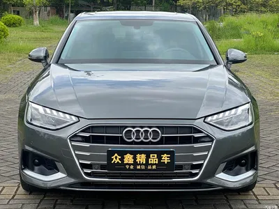 2020 Audi A4L 40 TFSI Luxury Elegance, фото 2, лот 10436924