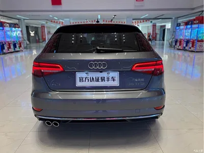2020 Audi A3 Facelift Sportback 35 TFSI Progressive (China VI), фото 4, лот 11550200