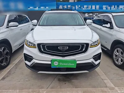 2020 Geely Boyue 1.8TD DCT Wisdom PRO, фото 3, лот 10311209
