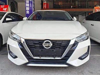 2021 Nissan Sylphy 1.6L XL CVT Smart Edition, фото 2, лот 10680131
