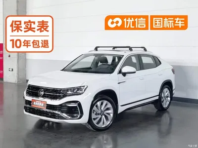 2020 Volkswagen Tayron X 330TSI 2WD Premium Smart Edition, фото 1, лот 10405187