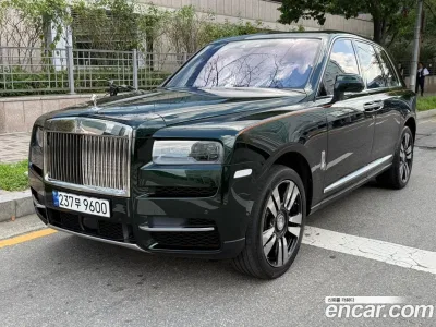 2023 Rolls-Royce Cullinan 6.7 V12, фото 1, лот 10119273