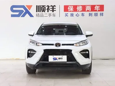 2022 Toyota Wildlander 2.0L CVT FWD Luxury Edition, фото 2, лот 10268866