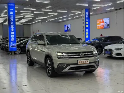 2017 Volkswagen Teramont 330TSI 2WD Luxury, фото 3, лот 10463875