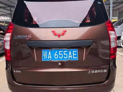 2018 Wuling Motors Wuling Hongguang 1.2L Classic S Basic Version, фото 4, лот 11567503