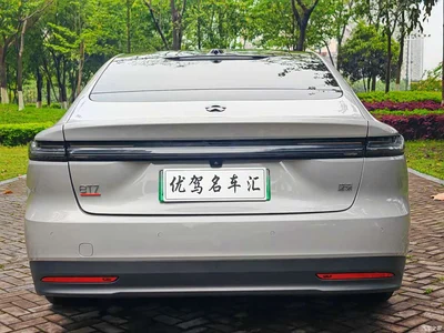 2022 NIO ET7 75kWh, фото 3, лот 11249925