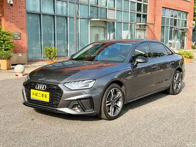 2022 Audi A4L 40 TFSI Luxury Dynamic, фото 1, лот 10239222