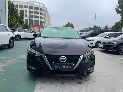 2021 Nissan Sylphy 1.6L XL CVT Smart Edition, фото 2, лот 10339281