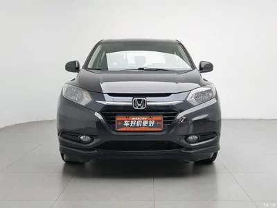 2015 Honda Vezel 1.5L CVT 2WD Comfort, фото 3, лот 10413440
