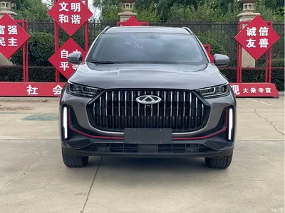2023 Chery Tiggo 7 PLUS Champion Edition 1.5TCI CVT Luxury, фото 2, лот 10333690