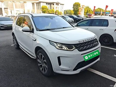 2020 Land Rover Discovery Sport 249PS R-Dynamic Performance, фото 4, лот 11396161