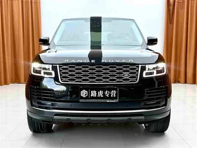 2022 Land Rover Range Rover 3.0 L6 400PS Heritage Extended Classic Edition, фото 2, лот 10328966