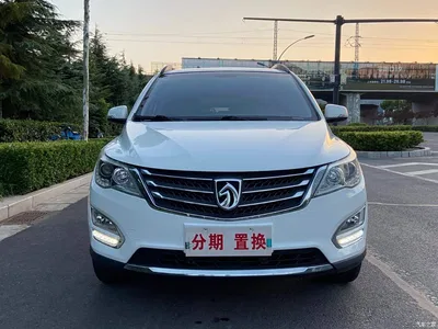 2015 Baojun 560 1.8L Manual Elite, фото 2, лот 11163661