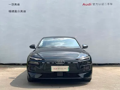 2026 Audi A6L e-tron Model Pioneer Edition, фото 2, лот 11437208