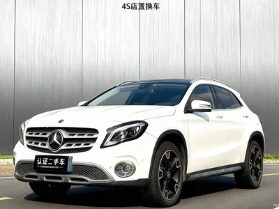 2017 Mercedes-Benz GLA 220 4MATIC Fashion, фото 1, лот 10258435