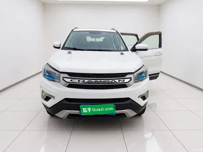 2014 Changan CS75, фото 2, лот 10248354