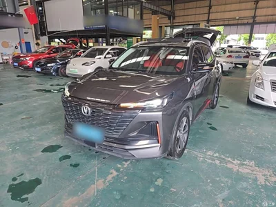 2022 Changan CS55 PLUS Model Second Generation 1.5T DCT Premium Edition, фото 2, лот 11301812