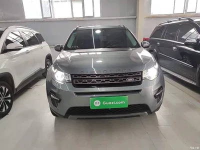 2018 Land Rover Discovery Sport 240PS SE Edition, фото 3, лот 10338197