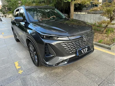 2023 Changan CS75 PLUS 3rd Gen 1.5T Auto Premium, фото 2, лот 10250886
