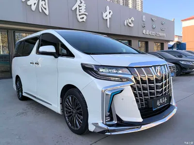 2015 Toyota Alphard 3.5L Luxury Edition, фото 2, лот 10315106