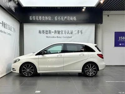 2012 Mercedes-Benz B-Class B 200, фото 3, лот 11450238