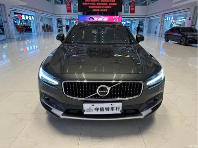 2021 Volvo V90 Model Cross Country B5 AWD Smart Edition, фото 2, лот 10357118