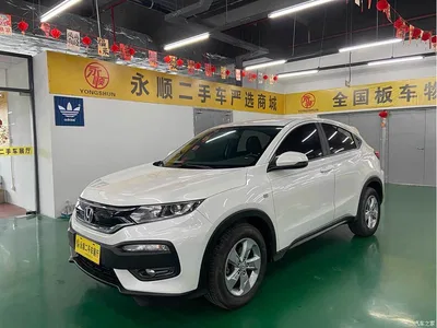 2017 Honda XR-V 1.5L LXi CVT Classic, фото 1, лот 10428370