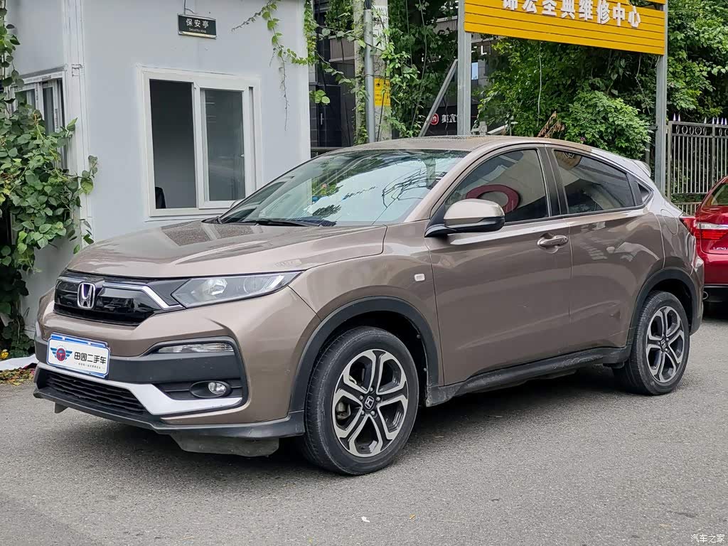 2021 Honda XR-V 1.5L CVT Comfort Edition, фото 1, лот 11213171