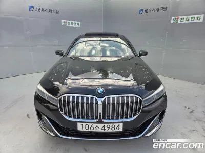 2020 BMW 7-Series 740Li xDrive Design Pure Excellence, фото 1, лот 10144024