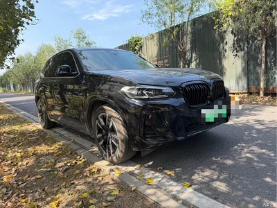 2024 BMW iX3 Leading Edition, фото 3, лот 10479455