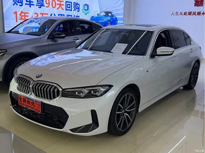 2024 BMW 3 Series 320i M Sport Package, фото 1, лот 11223343