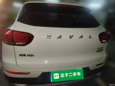 2018 Haval H2s Red Label 1.5T DCT Smart Elite Type, фото 3, лот 10296349