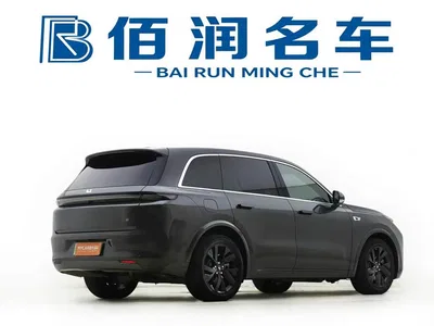 2023 Li Auto Li L8 Pro, фото 4, лот 11002610