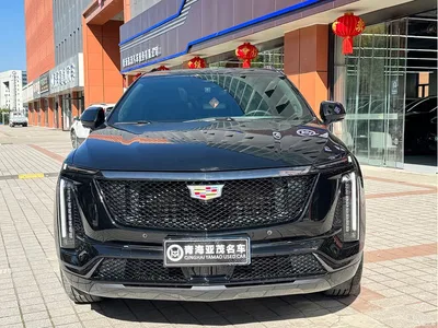 2025 Cadillac XT5 2.0T Premium Model, фото 2, лот 11571681
