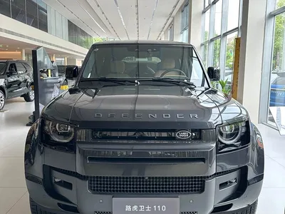 2026 Land Rover Defender Land Rover Defender 110 3.0T P400 X-Dynamic HSE, фото 1, лот 10339451