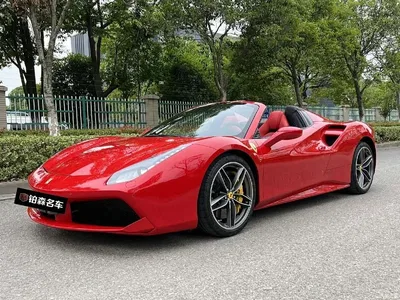 2015 Ferrari 488 Spider, фото 1, лот 10265032