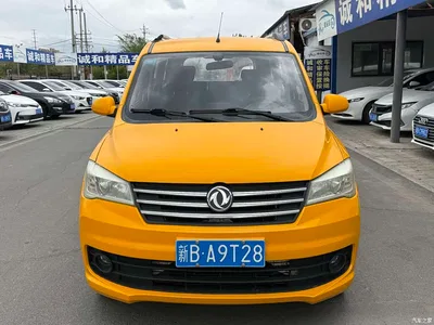 2014 Dongfeng Fengguang 330 1.5L Manual Utility DK15, фото 2, лот 11161010